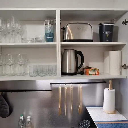 Maisonnette Design Le Cosy - Marché à 3mn à Pied - Parking Gratuit à 50m - Amazon Prime - Appartamento *